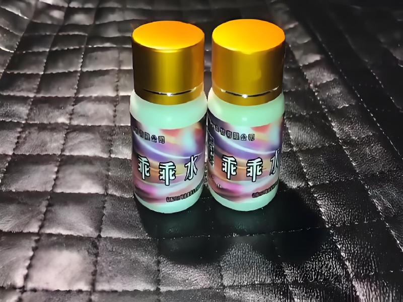 女士专用口服药水5778-XCi型号